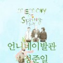 대구이발관 - 강진군 수동길 14 | 대구이발관