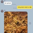 여주-0323 이미지