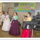 만수요양병원 이미지