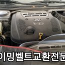 정라카센타 이미지