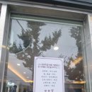 팔팔감자탕 이미지