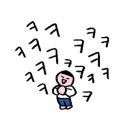 풍삼아