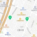 나우커피 도원행복점