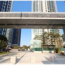 평안공인중개사사무소 이미지