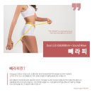 디엠컴퍼니 이미지