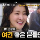 살롱드MJ Daum카페