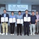 (주)리너지 이미지