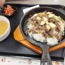 진짜할인아이스크림마트 이미지