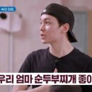 나나우동 네이버블로그