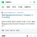 식물카페초록