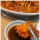 생각나는아구찜 이미지