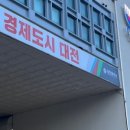 (주)배드민턴마켓 이미지