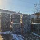 안동재활용 이미지