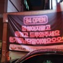 예담커피숍 이미지