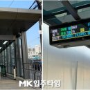 골드라인공인중개사사무소 이미지