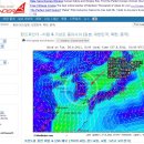 좌측메뉴 출조전기상체크의 &#34;윈드파인더&#34;(기상) 보는법 이미지