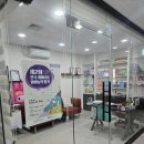 포커스영어학원 - 고양시 일산서구 일산로 542 | 포커스영어학원