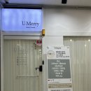 2431스튜디오