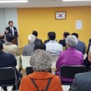 휴먼빌아파트경로당 이미지