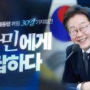 읍내로(대로3-5) 이미지