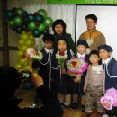 어상천 어린이집 이미지