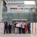 도봉동어르신복지관 이미지