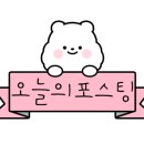 (주)명지부동산중개법인 이미지
