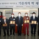 영종역사관 이미지