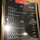 차이나빌