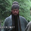 포셀