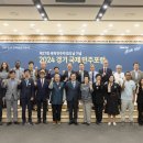 경제로 이미지