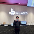 🔥제2회 GS레인즈 오픈대회 결과🔥 이미지