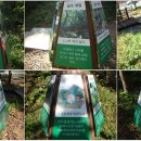 갓바위2농장 이미지