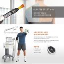 종로메디칼 이미지