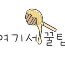 허핑반점 이미지