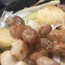 중앙돌곱창 - 동두천시 | 중앙돌곱창