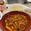 국물닭발맛집 신세계불닭발포항본점 배달후기