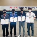(사)한국전기자동차산업협회