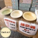 칠곡 왜관 가성비 프라이팬 공장 보광 팝업 인스타 플레이팅팬 반값에 업어온 내돈내산