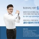 매로빈 이미지