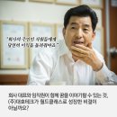(주)대호 이미지