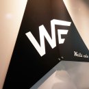 재수전문제일학원 이미지