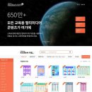 미디어뱅크 이미지