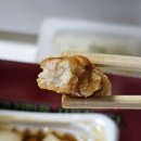 수제탕수육 명가 홍탕 이미지