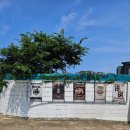 애월주유소 이미지