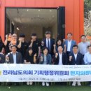 영광기획 이미지