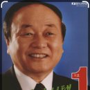 변호사정상수법률사무소