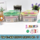 실&바늘옷수선