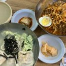 조원마트 이미지