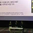 참신카센타 이미지